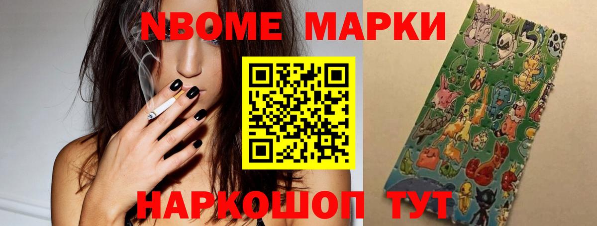 LSD-25 экстази ecstasy  Вход с VPN  ЛСД экстази кислота  Миллерово 